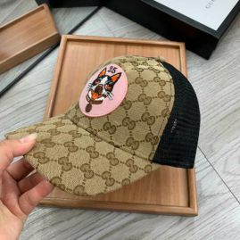 Picture of Gucci Cap _SKUGuccicap052813563